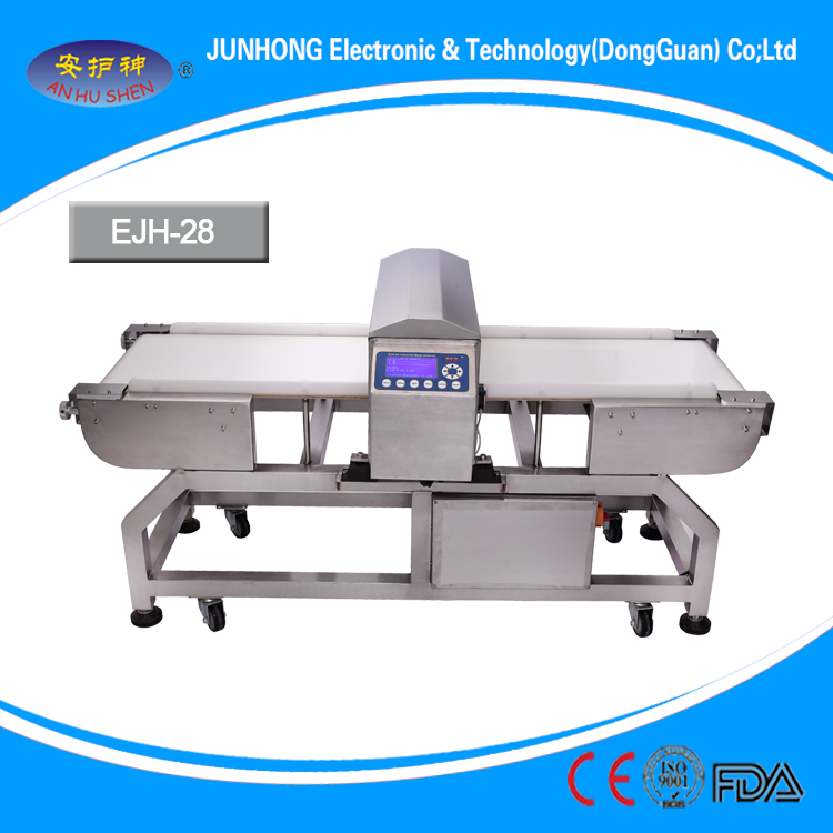 Conveyor Metal Detection Device