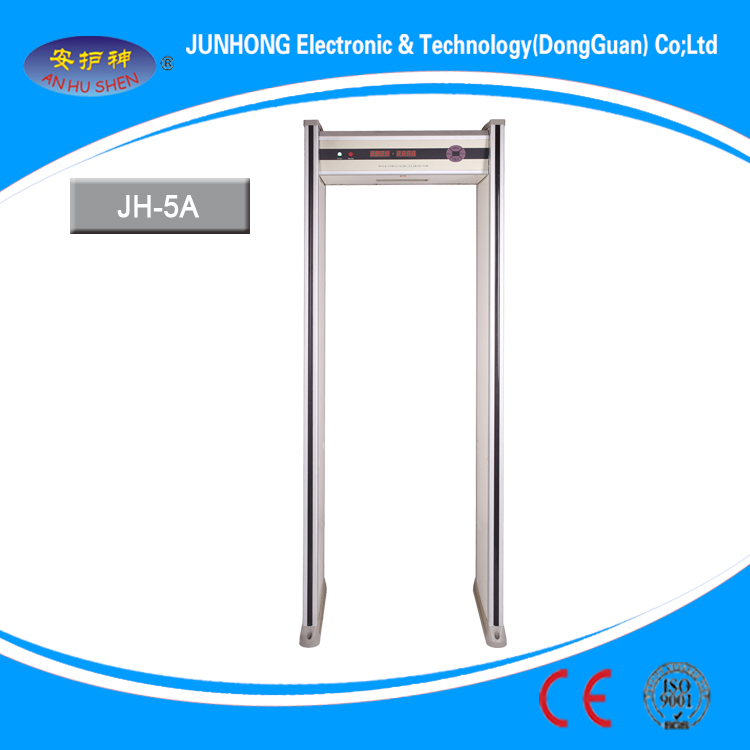 100 Flexibility Degrees Industrial Metal Detector