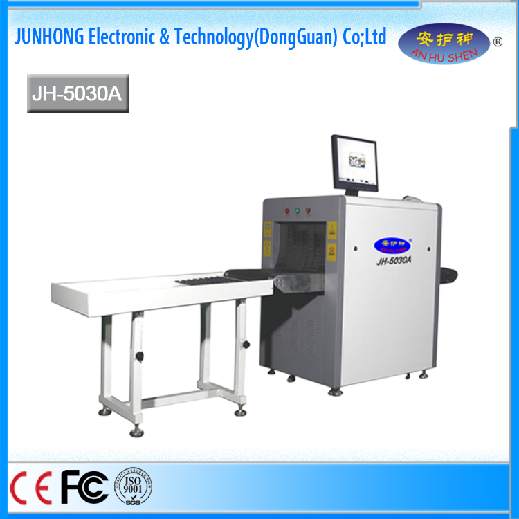 Used X-Ray Scanner