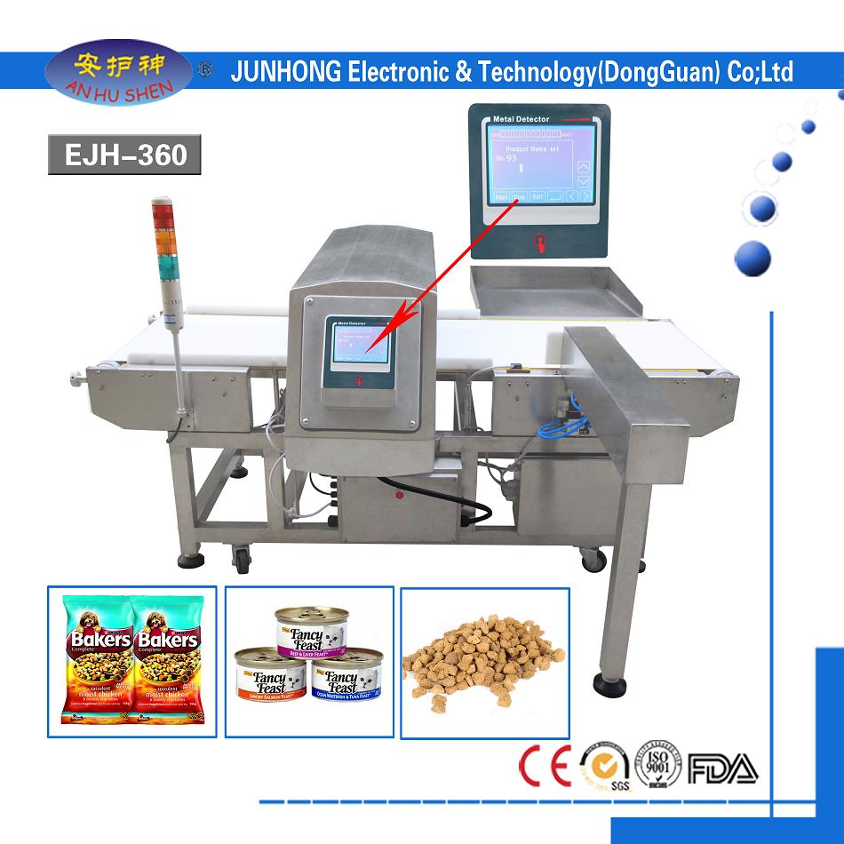 Metal Detector For Food Applications