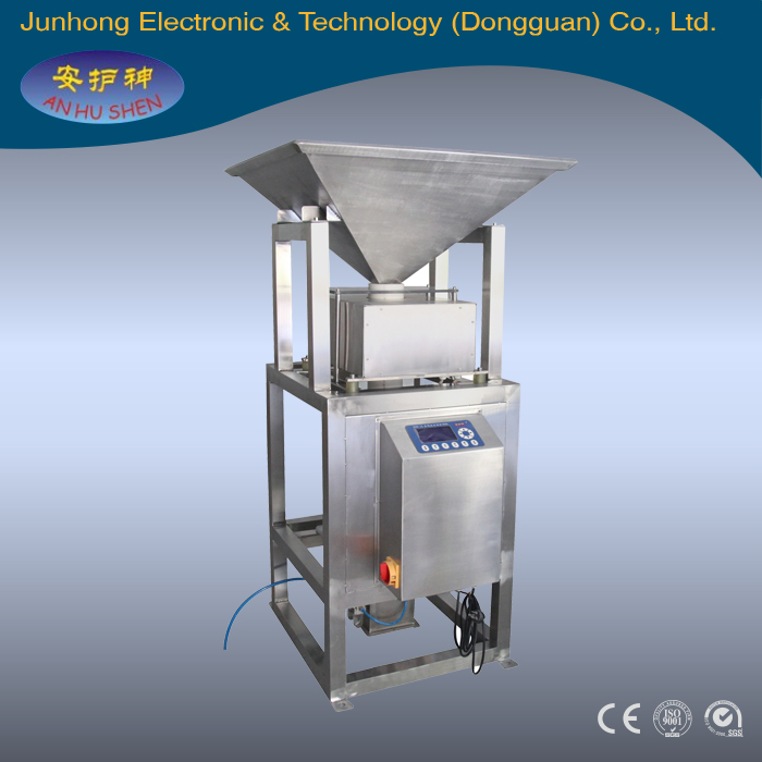 Powder Safety Metal Machine