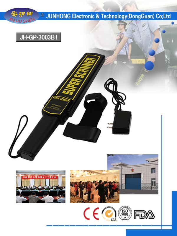 Portable Body Metal Detector