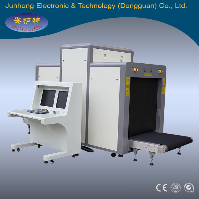 X Ray Machine with Network Interface