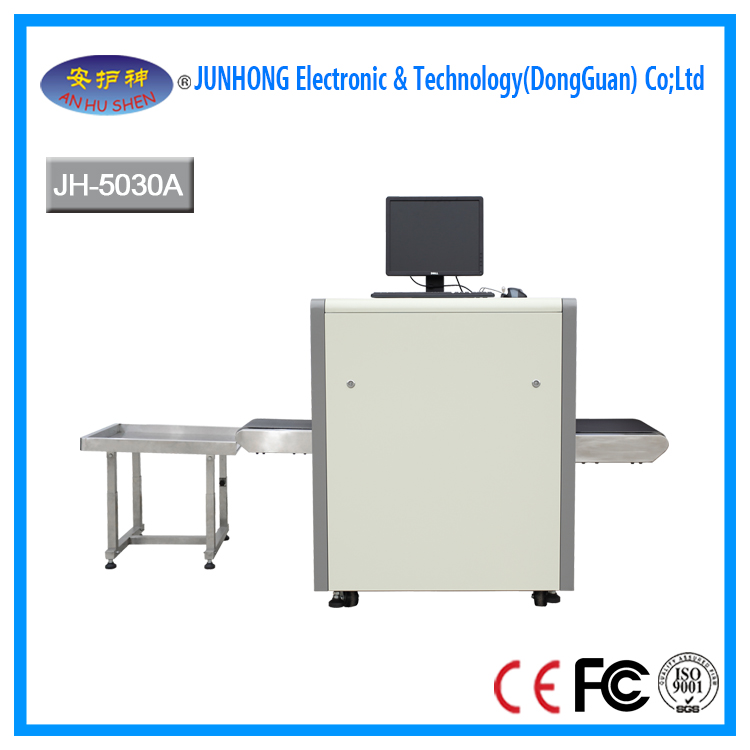 X-Ray Scanning Machine