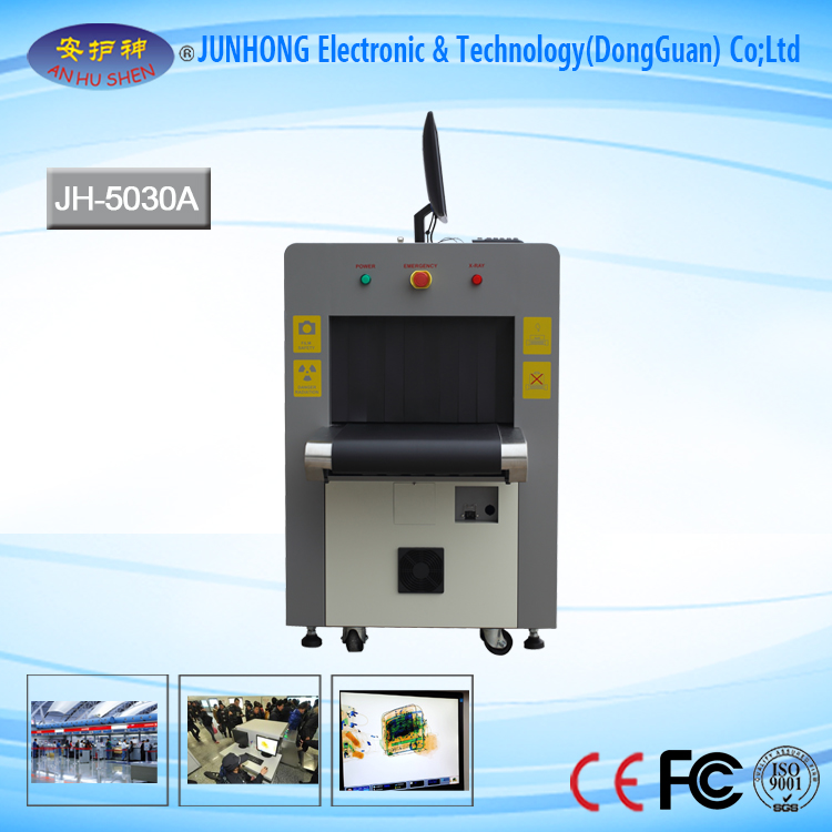 X-Ray Baggage Inspection Machine