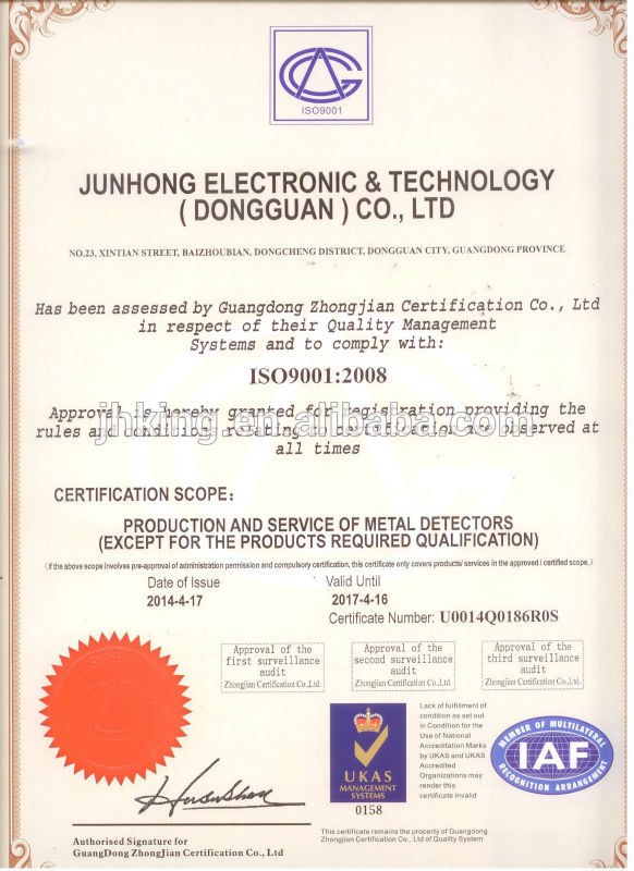ISO9001(2008).jpg