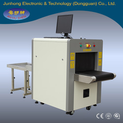 dual view x-ray baggage scanner