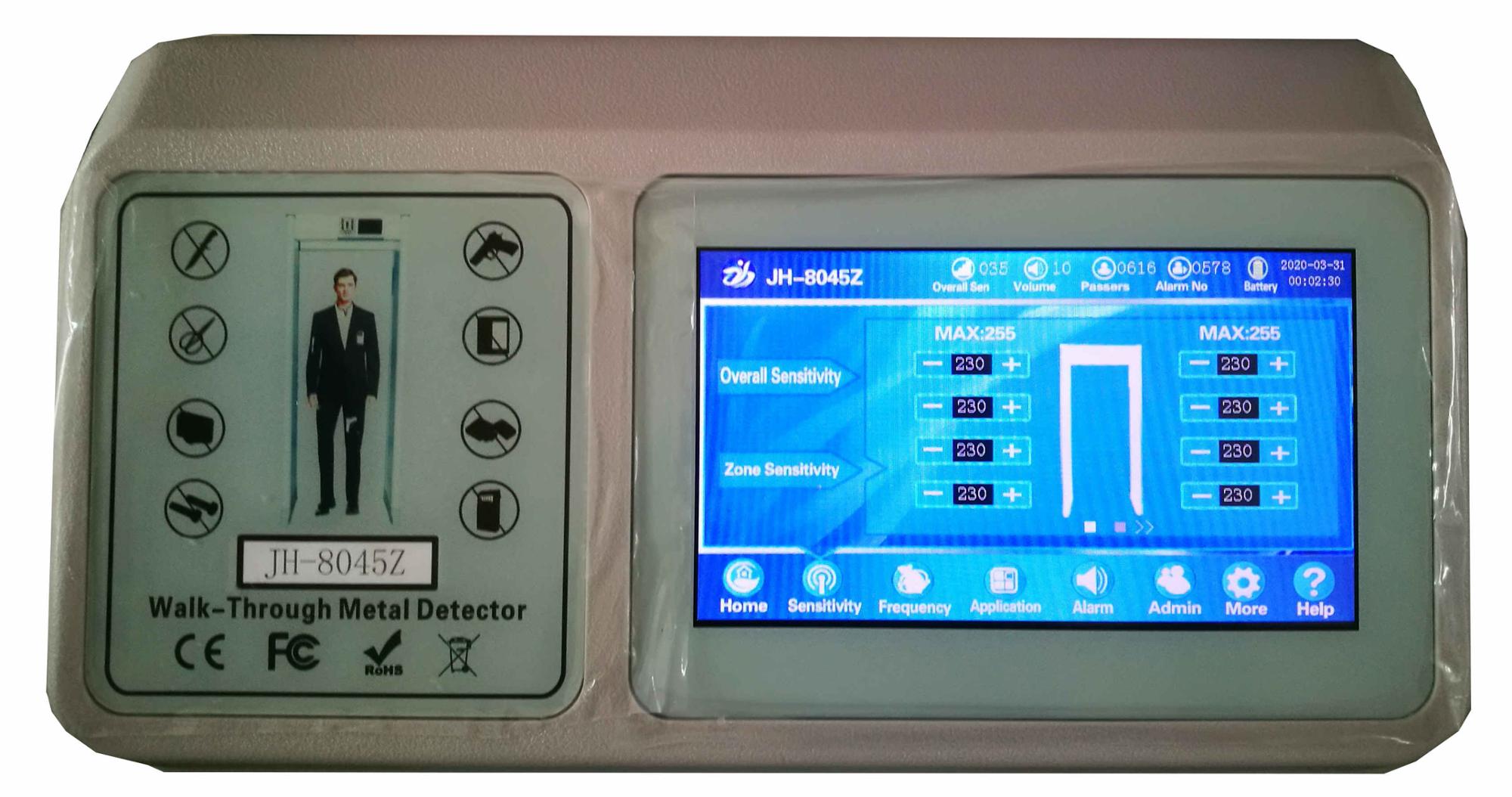 JH-8045Z sensitivity.jpg