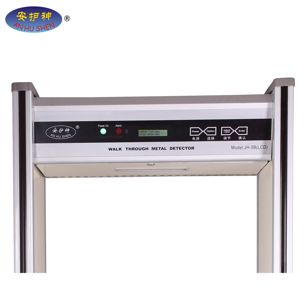 High sensitivity water proof Walk Through Metal Detector Door frame