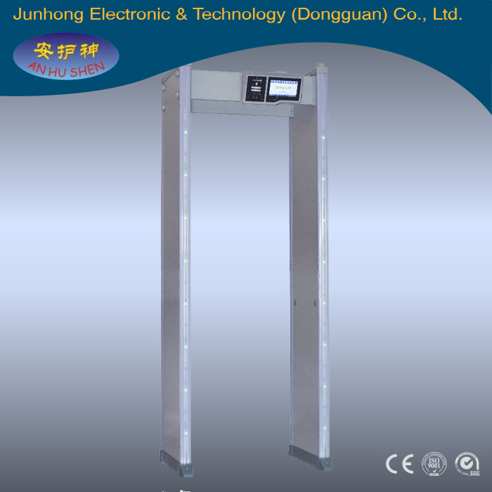 door frame metal detector circuit diagram