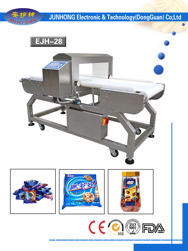 Dry Food Metal Detector Machine