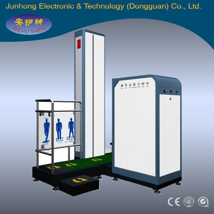 Full Body Security X-Ray Scanner