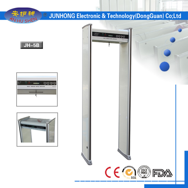 High Sensitivity Walk Through Metal Detector