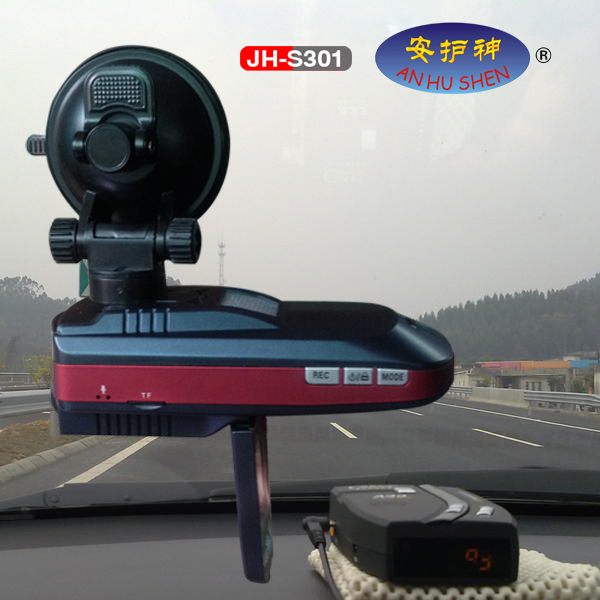 Speed Limit Radar Detector