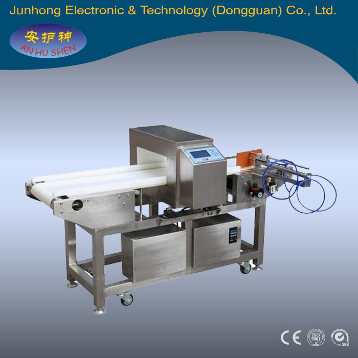 Metal Detector For Rubber Production