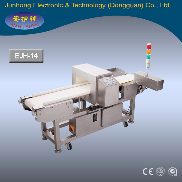 Used Machine For Food Industry