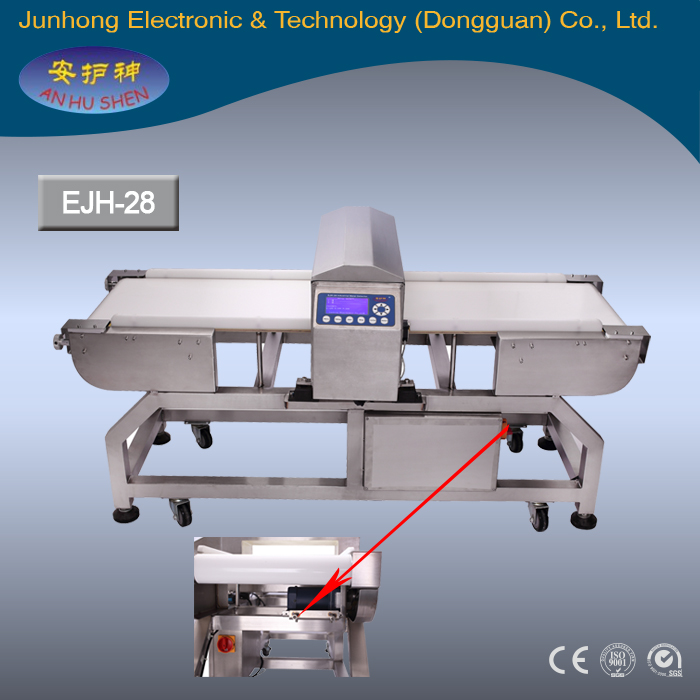 Tunnel Metal Detector for Plastic