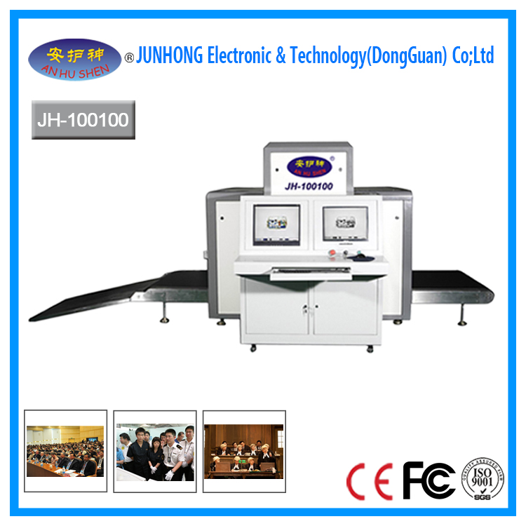 Big Tunnel Size X-Ray Baggage Scanner