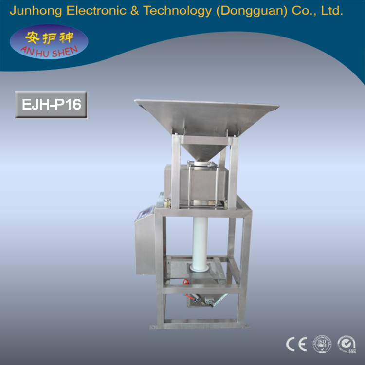 Powder Filling Machine