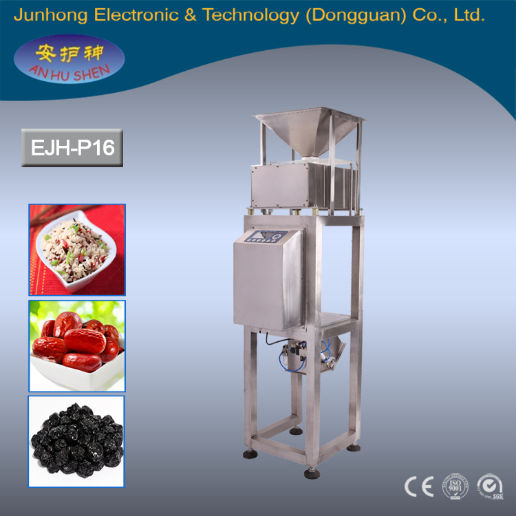 Powder Metal Detector for Grain