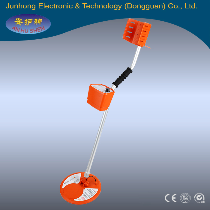 Underground Metal Detector for Mine