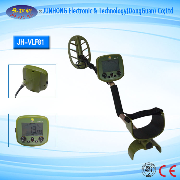 Prospector Metal Detector