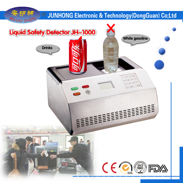 Professional Security Liquid Scanner