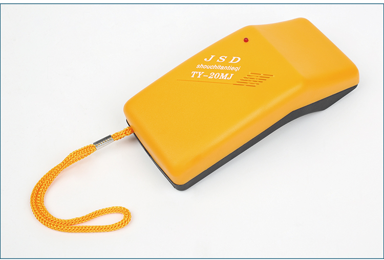 Handheld Needle Detector with High Sensitivity