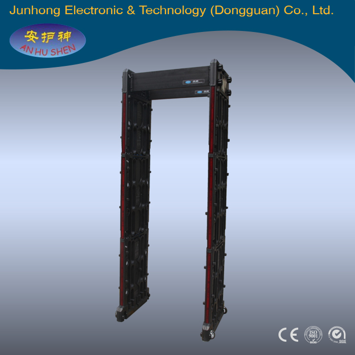 Body Detector With Infrared Sensors