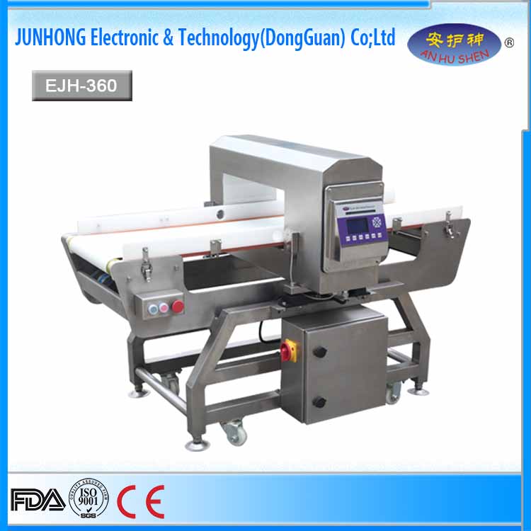 Auto-Learn System Metal Detector