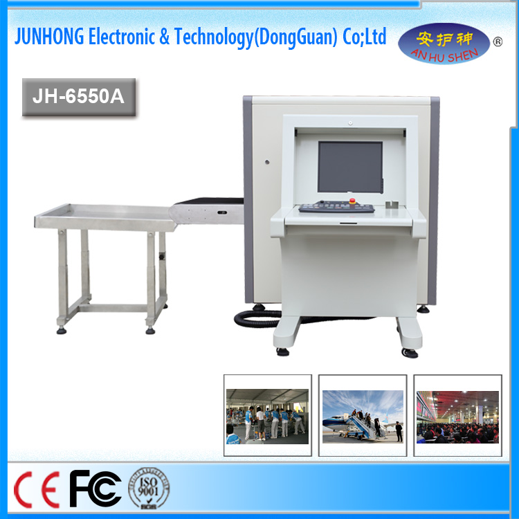 CE Approved  X Ray Scanner