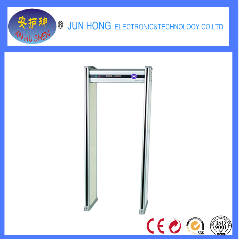 Walk Through Metal Detector Suppliers