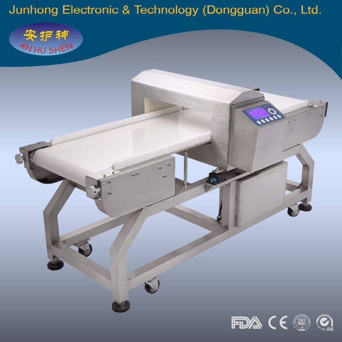 Food Processing Metal Detector