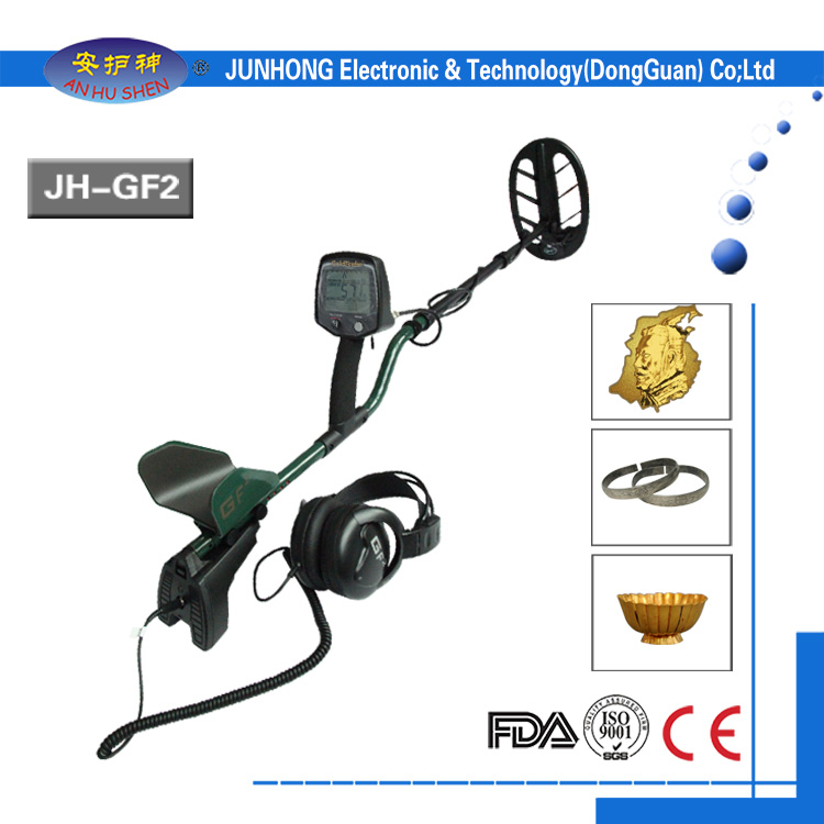 Professional Metal Detector