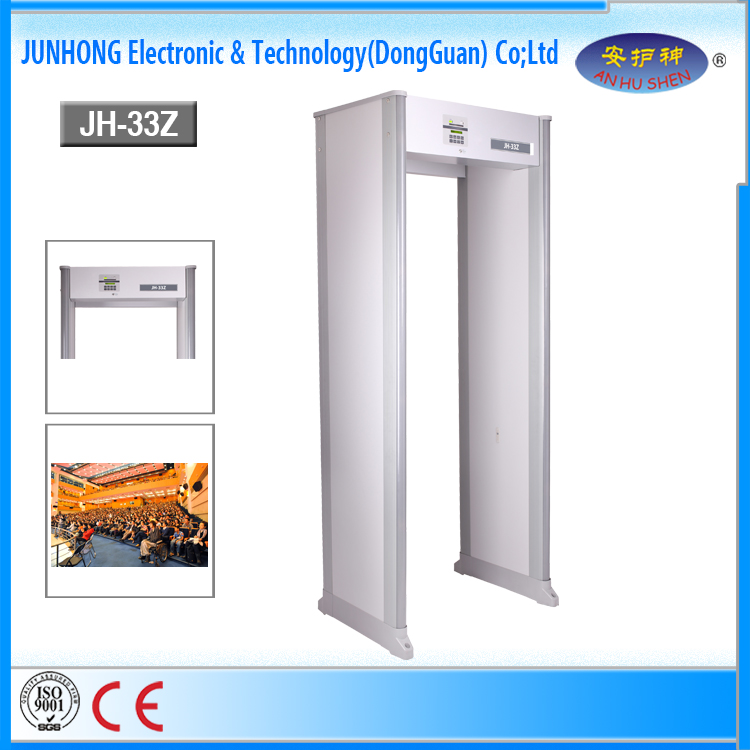 Walkthrough Metal Detector with Traffic Lights