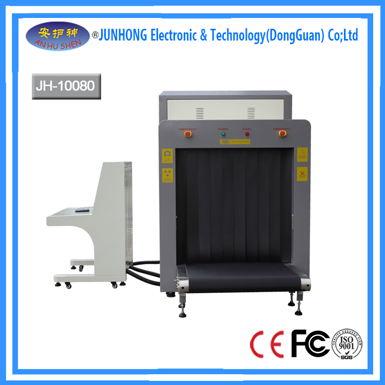 Luggage X Ray Equipment