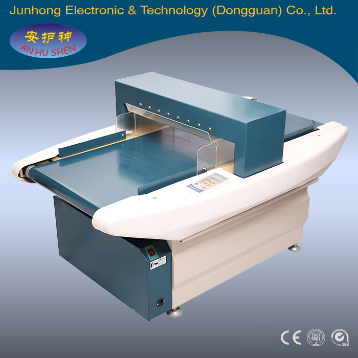 Auto-Conveying Metal Detector