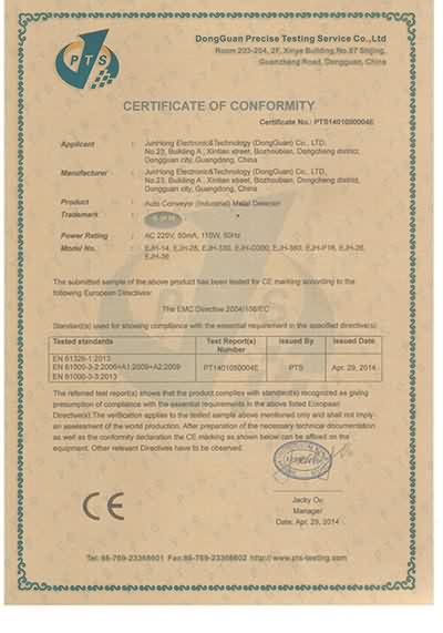 CE Certificate
