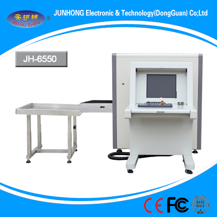 X-ray Baggage Scanner Equipment