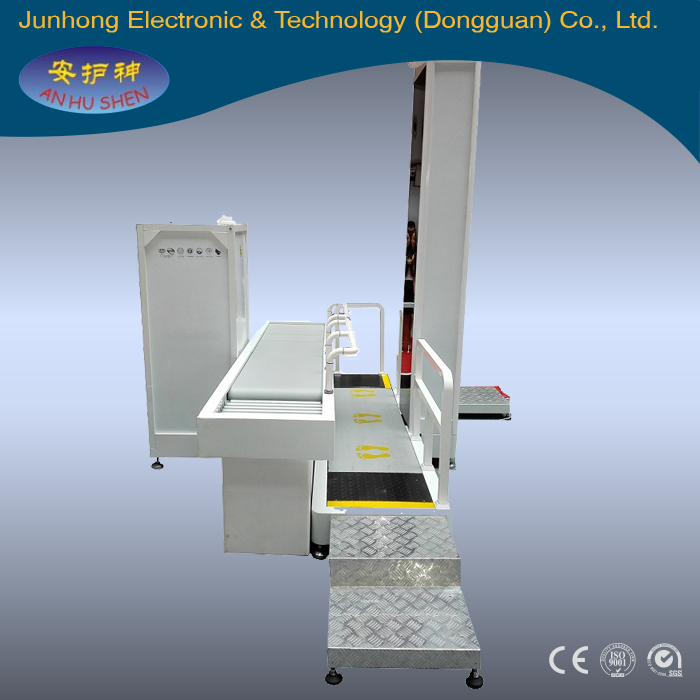 Various Advantages X-Ray Security Detector