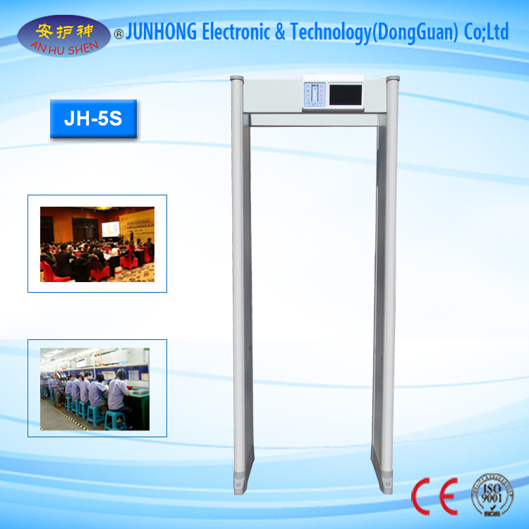 Personal Safety Walkthrough Metal Detector