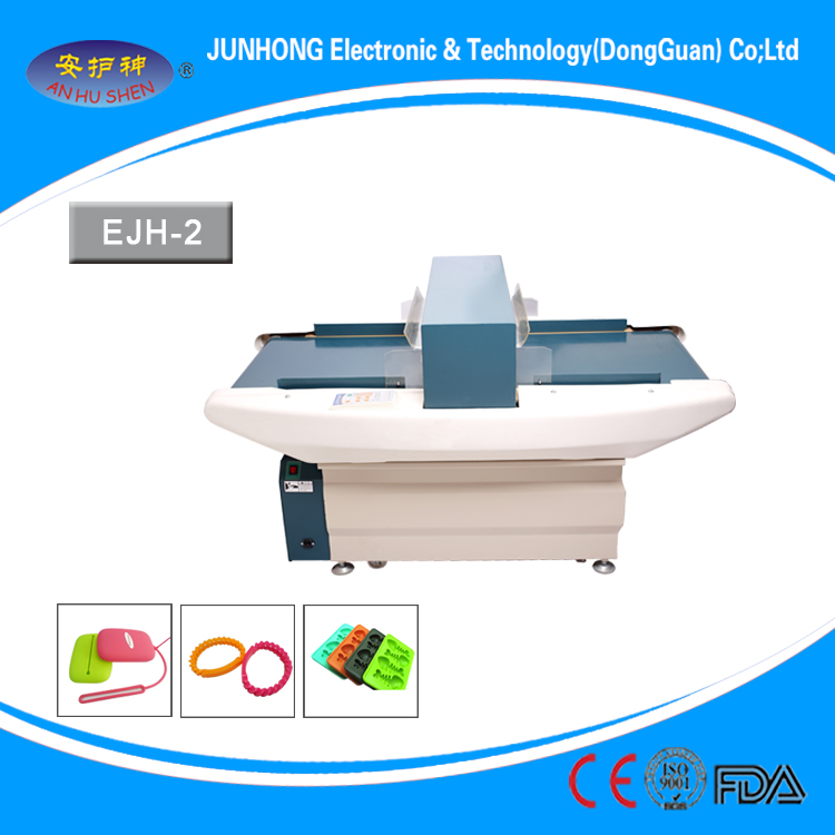 Reasonable Structur Auto-conveying Metal Detector 