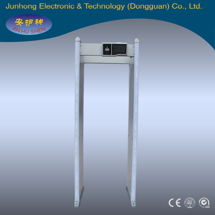 24 Zones Walk Through Metal Detector