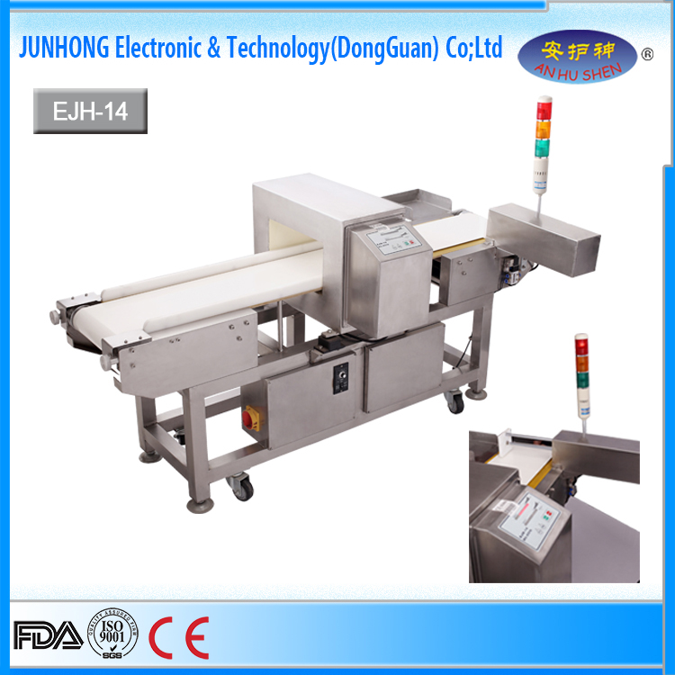 Automatic Conveyor Metal Detector