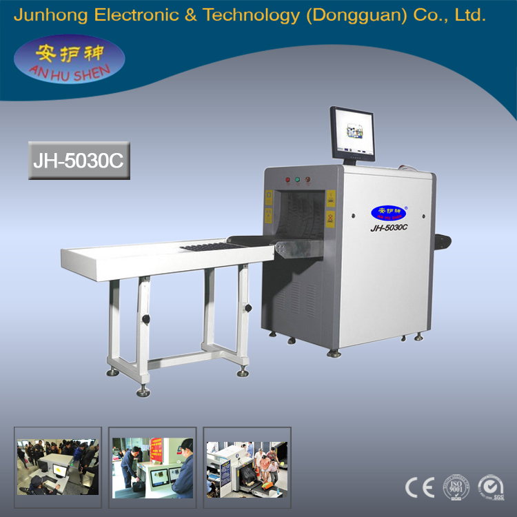 X-Ray Machine with Best Quality