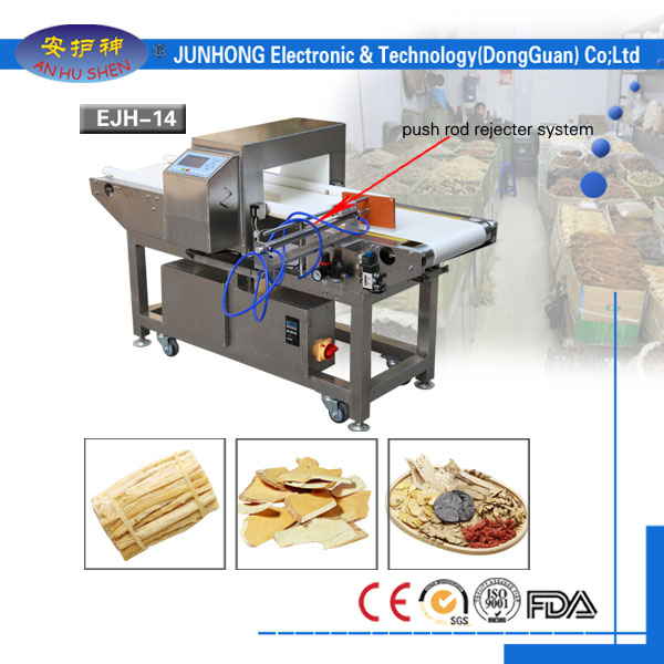 Flexible Metal Detector